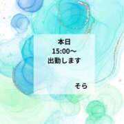 ヒメ日記 2025/11/21 12:30 投稿 川木そら 五十路マダム 徳島店
