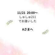ヒメ日記 2025/11/22 19:02 投稿 川木そら 五十路マダム 徳島店