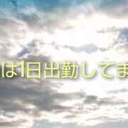 ヒメ日記 2025/12/23 09:20 投稿 川木そら 五十路マダム 徳島店