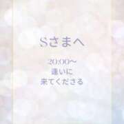 ヒメ日記 2026/01/04 12:36 投稿 川木そら 五十路マダム 徳島店