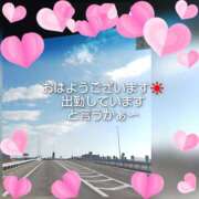 川木そら 待機してまーす 五十路マダム 徳島店