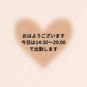 川木そら 出勤します 五十路マダム 徳島店