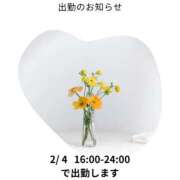 ヒメ日記 2026/02/04 10:54 投稿 川木そら 五十路マダム 徳島店