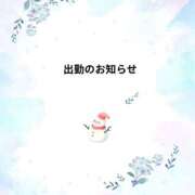 ヒメ日記 2026/02/11 15:40 投稿 川木そら 五十路マダム 徳島店