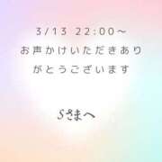 ヒメ日記 2026/03/10 15:40 投稿 川木そら 五十路マダム 徳島店