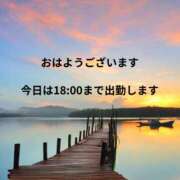 ヒメ日記 2026/03/20 04:54 投稿 川木そら 五十路マダム 徳島店