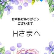 ヒメ日記 2026/03/23 15:06 投稿 川木そら 五十路マダム 徳島店