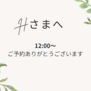 ヒメ日記 2026/03/28 08:08 投稿 川木そら 五十路マダム 徳島店