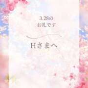 ヒメ日記 2026/03/30 20:22 投稿 川木そら 五十路マダム 徳島店