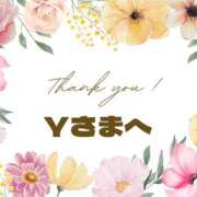 ヒメ日記 2026/04/06 23:42 投稿 川木そら 五十路マダム 徳島店