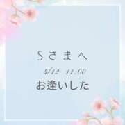 ヒメ日記 2026/04/12 20:38 投稿 川木そら 五十路マダム 徳島店