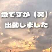 ヒメ日記 2026/05/08 18:52 投稿 川木そら 五十路マダム 徳島店