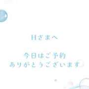 ヒメ日記 2026/05/15 17:56 投稿 川木そら 五十路マダム 徳島店
