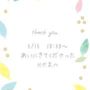 ヒメ日記 2026/05/17 19:34 投稿 川木そら 五十路マダム 徳島店