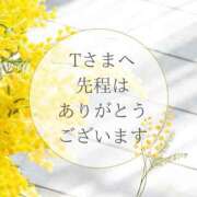 ヒメ日記 2026/05/23 13:46 投稿 川木そら 五十路マダム 徳島店
