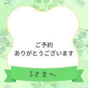 ヒメ日記 2026/05/25 19:24 投稿 川木そら 五十路マダム 徳島店