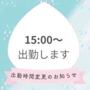 ヒメ日記 2026/05/28 13:58 投稿 川木そら 五十路マダム 徳島店