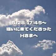 ヒメ日記 2026/05/29 09:16 投稿 川木そら 五十路マダム 徳島店