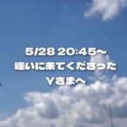 ヒメ日記 2026/05/29 09:26 投稿 川木そら 五十路マダム 徳島店