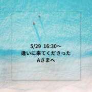 ヒメ日記 2026/05/30 15:34 投稿 川木そら 五十路マダム 徳島店