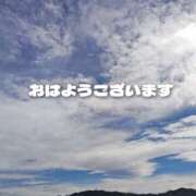 川木そら 写メはそらの近くのお空です 五十路マダム 徳島店