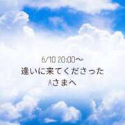 ヒメ日記 2026/06/11 10:42 投稿 川木そら 五十路マダム 徳島店