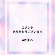 ヒメ日記 2026/06/11 16:10 投稿 川木そら 五十路マダム 徳島店
