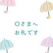 ヒメ日記 2026/06/27 09:08 投稿 川木そら 五十路マダム 徳島店