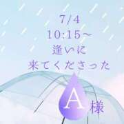 ヒメ日記 2026/07/04 16:02 投稿 川木そら 五十路マダム 徳島店
