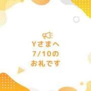 ヒメ日記 2026/07/11 16:28 投稿 川木そら 五十路マダム 徳島店