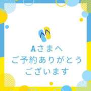 ヒメ日記 2026/07/31 14:42 投稿 川木そら 五十路マダム 徳島店
