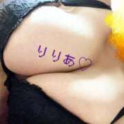 ヒメ日記 2025/11/04 10:16 投稿 りりあ 熟女の風俗最終章 八王子店