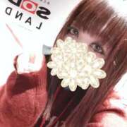 ヒメ日記 2026/01/22 07:08 投稿 あおい Salon du M-えっちなお姉さんのM性感デリバリー-五反田店