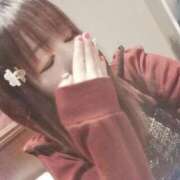 ヒメ日記 2026/02/08 02:58 投稿 あおい Salon du M-えっちなお姉さんのM性感デリバリー-五反田店