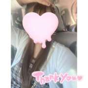 ヒメ日記 2025/10/07 09:12 投稿 せいな 金沢人妻城