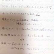 矢野　秋華 水分が飛び散っているのカナ？ Club Shangrila（クラブシャングリラ）