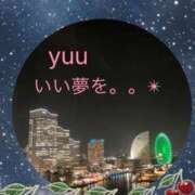 ヒメ日記 2025/09/18 00:10 投稿 鮎川ゆう(あゆかわゆう) 五十路マダムエクスプレス厚木店(カサブランカグループ)