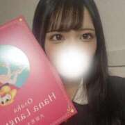 ヒメ日記 2025/09/04 12:46 投稿 ひなの 隙のあるエステ