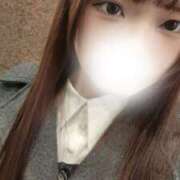 ヒメ日記 2025/12/23 10:06 投稿 ひなの 隙のあるエステ