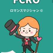 ヒメ日記 2025/09/21 19:18 投稿 かずは The White