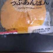 ヒメ日記 2025/09/26 17:52 投稿 ゆか 新宿ミセスラウンジ東京