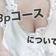 ヒメ日記 2026/07/11 17:21 投稿 夜乃りお エンデビ～ソフトM性感エステ～