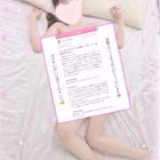 ヒメ日記 2025/08/30 01:17 投稿 みずき トリプルA