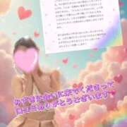 ヒメ日記 2025/08/31 22:05 投稿 みずき トリプルA