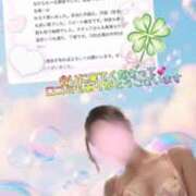 ヒメ日記 2025/09/02 03:05 投稿 みずき トリプルA