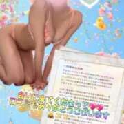 ヒメ日記 2025/09/15 21:07 投稿 みずき トリプルA