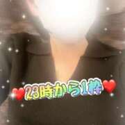 みずき ゲリラ1枠❣️ トリプルA