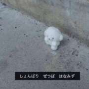 ヒメ日記 2025/09/20 19:16 投稿 えみ カワサキEROTIC（ソープランド）