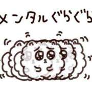 ヒメ日記 2025/10/04 16:57 投稿 えみ カワサキEROTIC（ソープランド）