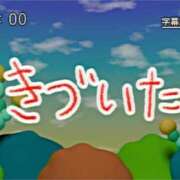 ヒメ日記 2025/10/10 20:02 投稿 えみ カワサキEROTIC（ソープランド）